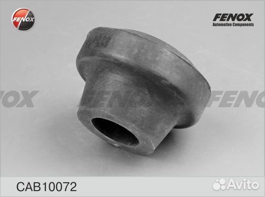 Сайлентблок mazda demio (dw3, dw5) 96-02