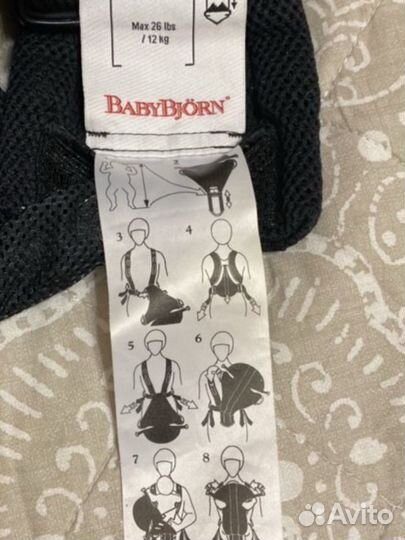 Рюкзак переноска кенгуру babybjorn