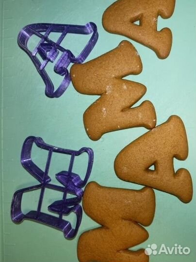 Формы вырубки для имбирных пряников