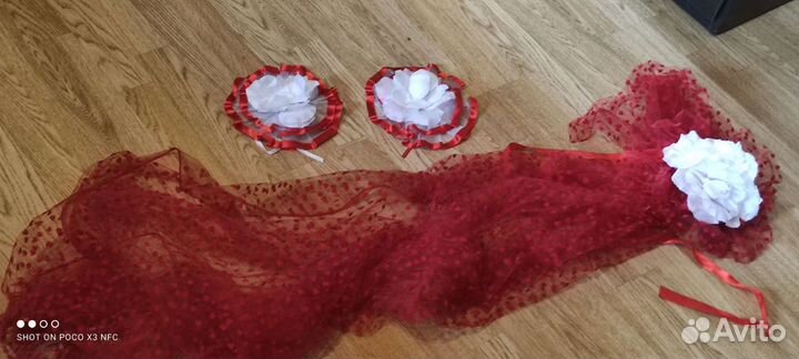 Украшение на машину