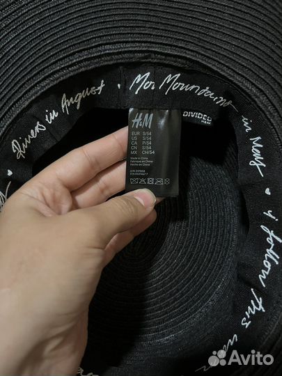 Черная соломенная шляпа H&M