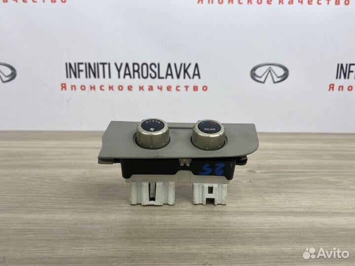 Переключатель отопителя задний Infiniti Qx56 JA60