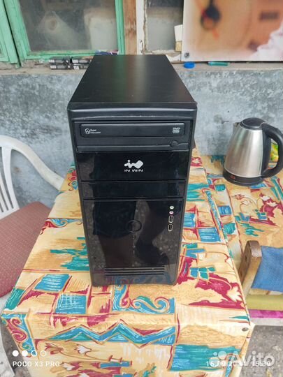 Aerocool vx450