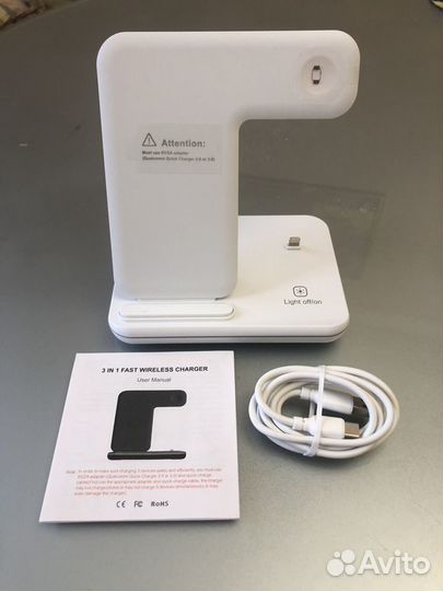 Беспроводное зарядное устройство для Apple 3 в 1