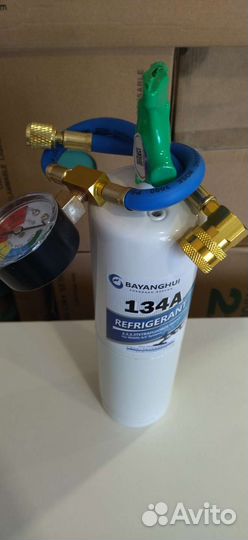 Фреон R410 R32 R134 R404 R407 R507