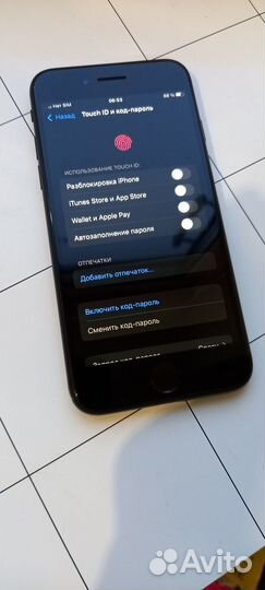 iPhone SE (2020), 128 ГБ