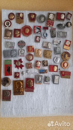 Значки Ленин.СССР