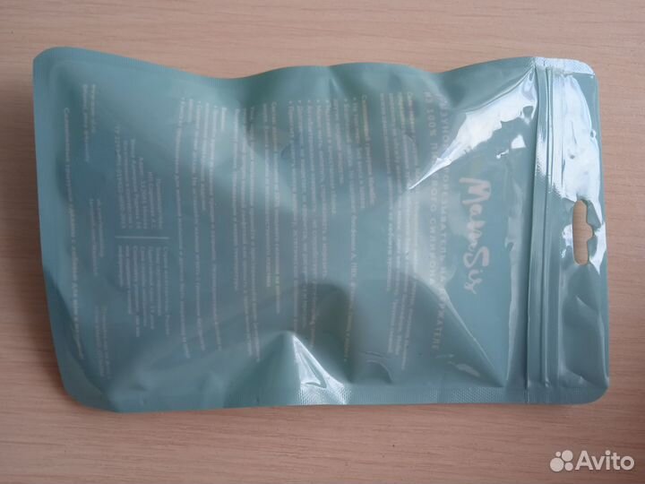 Именной держатель для соски+грызунок