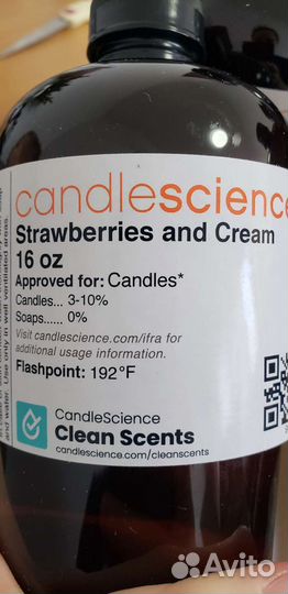 Ароматические масла из США от candlescience