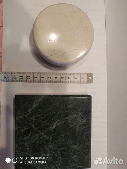 Заготовки из поделочного камня