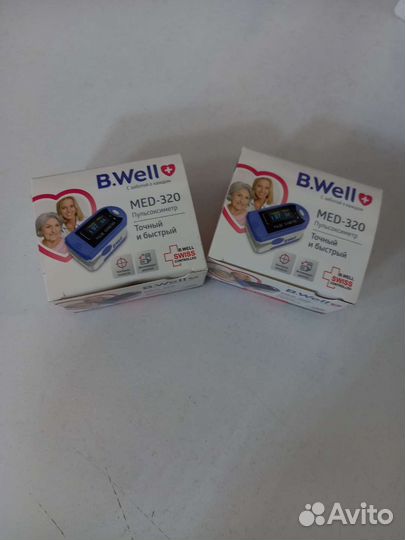 Пульсоксиметр