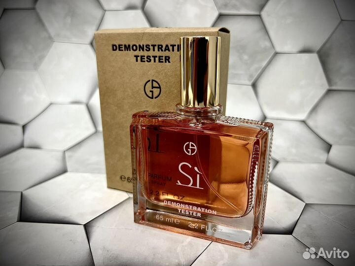 Giorgio armani si женский аромат