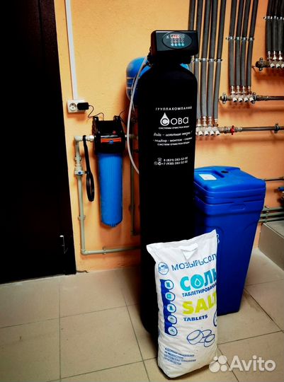 Система аэрации воды