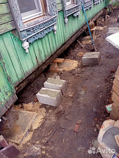 Строительные работы