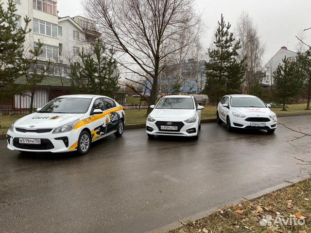 Таксопарки нижнего новгорода аренда. Автопроект. Автопрокат нижний новгород. Таксопарки нижнего новгорода аренда. Электронное такси нижний новгород.