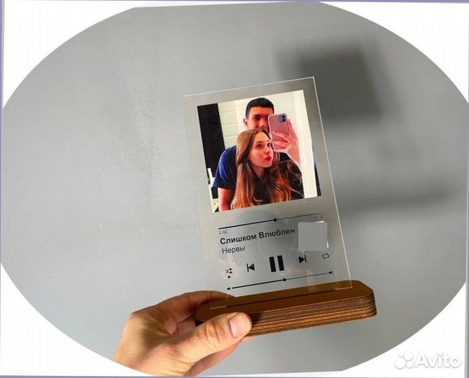 Трек на стекле 4мм с музыкой