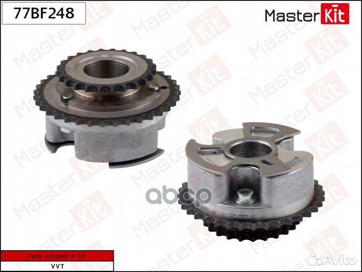 Механизм газораспределения (впуск) 77BF248 Mast