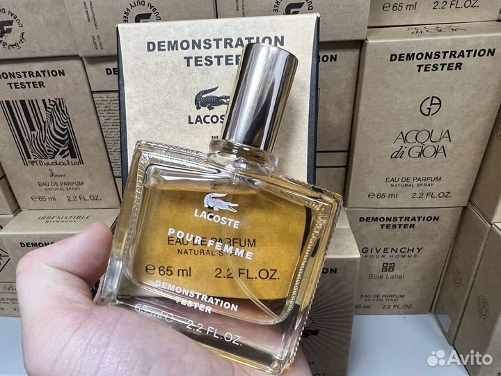 Lacoste pour femme