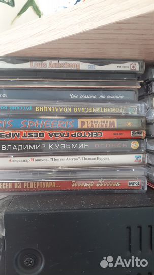 Диски сд,двд,рs-2,X-Box