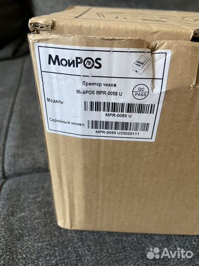 Чековый принтер мойpos MPR-0058U USB чёрный