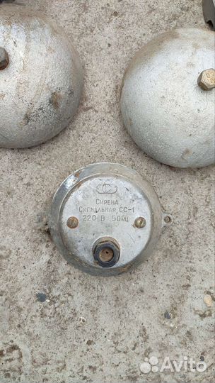 Звонок громкого боя, сирена сигнальная (ревун)