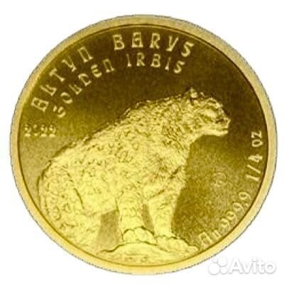 Золотая монета Казахстана 