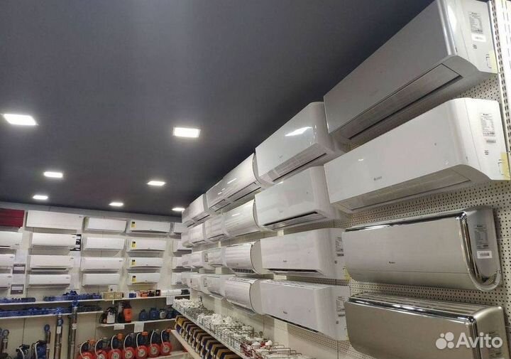 Тихий кондиционер