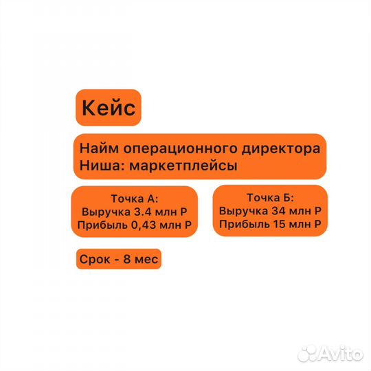 Найм, рекрутинг, подбор персонала, HR