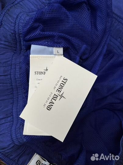 Шорты плавки Stone Island nylon metal econyl