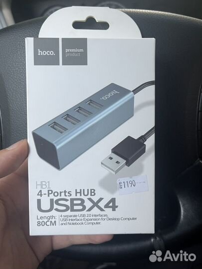USB хаб hoco новый
