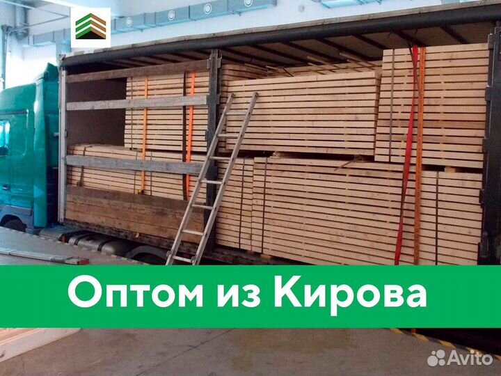 Евровагонка оптом из Кирова