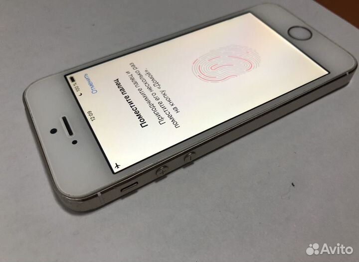 iPhone 5S, 32 ГБ