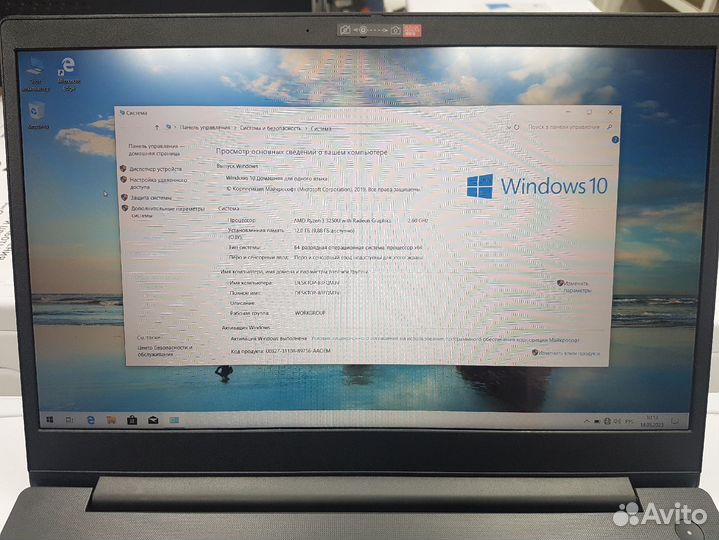 Lenovo Ideapad 3 как новый