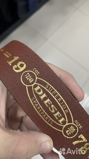 Ремень мужской diesel