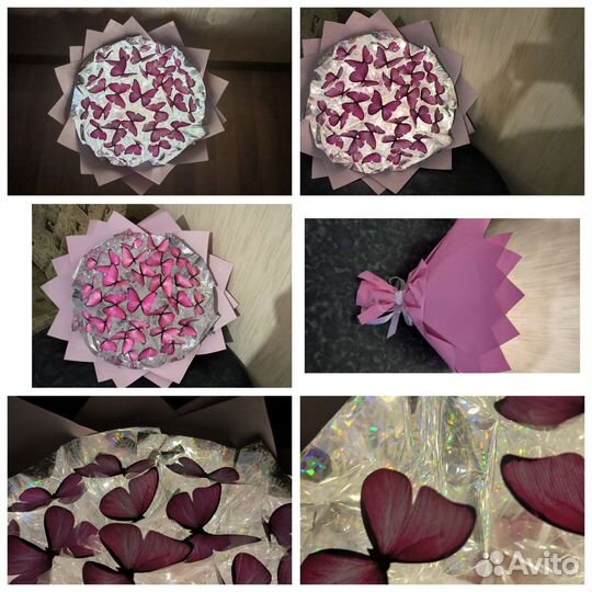 Букет из бабочек светящийся