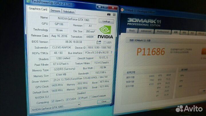 Новая Nvidia GTX 1060 MXM N17E-G1-A1