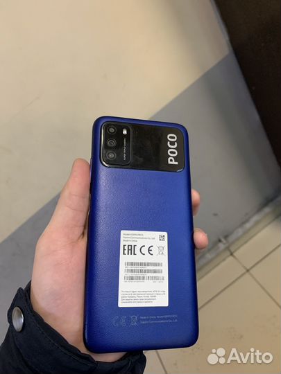 Xiaomi POCO M3, 4/128 ГБ