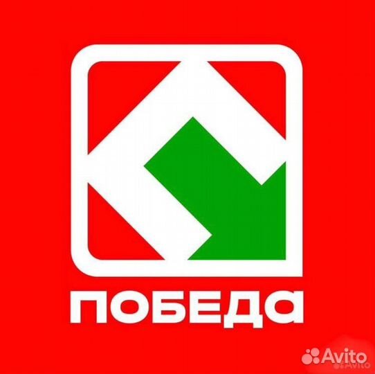 Уборщица-фасовщица 