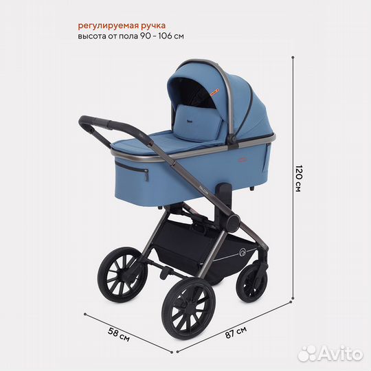 Коляска 3 в 1 Rant Falcon / Blue