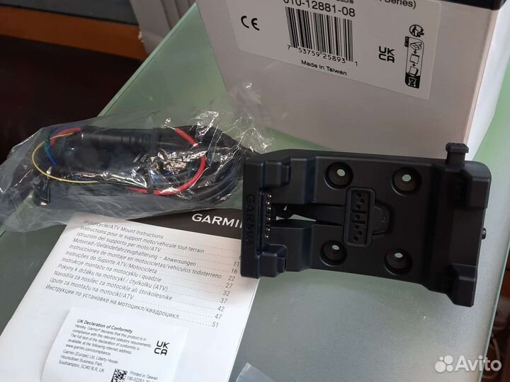 Крепление Garmin amps Rugged Mount Montana 700 750