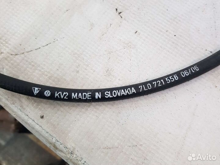 Трос ручника салонный VW Touareg 2002-2006