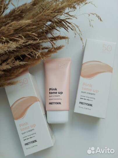 Крем для лица SPF 50+PA++++ Корея