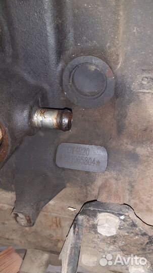 Двигатель GW 4D20