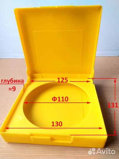 Коробки под аудио и видео носители