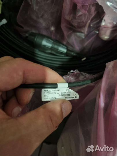 Патч корд оптический