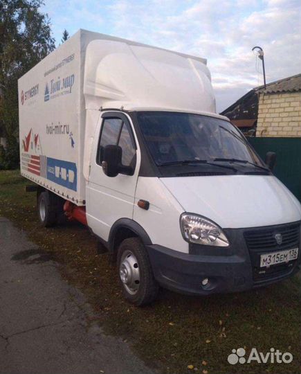 Грузоперевозки газель 5 метров