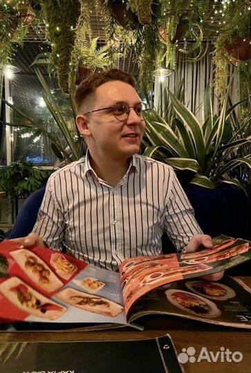 Руководитель контактного центра