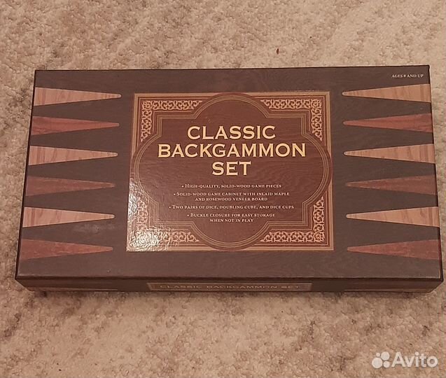 Нарды новые