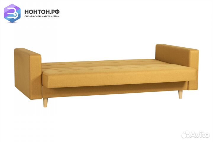 Диван книжка Гарнет желтый