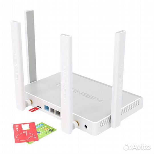 WiFi Роутер Keenetic